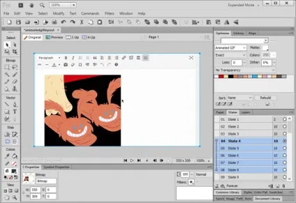 Як додати картинку з анімацією (animated gif) в запис на wordpress (уроки) Як додати картинку з анімацією (animated gif) в запис на wordpress