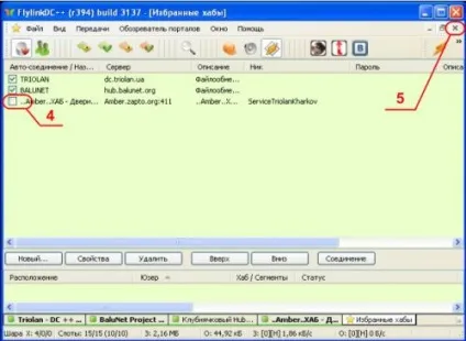 Як додати хаб, service triolan kharkov (kharkov) Як додати хаб, service triolan kharkov