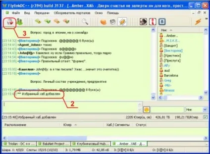 Як додати хаб, service triolan kharkov (додати) Як додати хаб, service triolan kharkov
