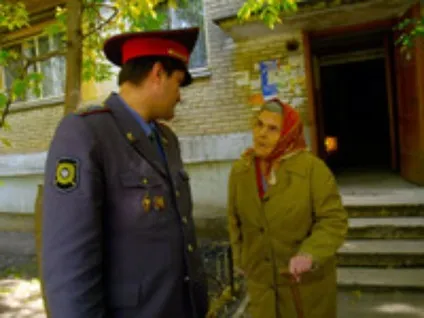 Як Челябинцам розшукати свого дільничного (свого) Як Челябинцам розшукати свого дільничного