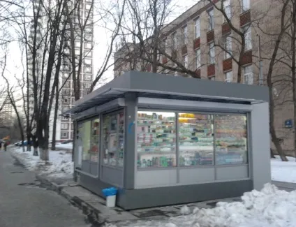 Як швидко відкрити продуктовий ларьок (продуктовий) Як швидко відкрити продуктовий ларьок