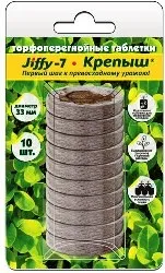 Як і чим удобрювати розсаду квітів, добрива (удобрювати) Як і чим удобрювати розсаду квітів, добрива