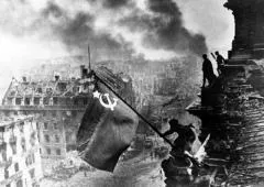 Які свята знаменні події пам'ятні дати відзначаються 30 квітня (30 квітня) Які свята знаменні події пам'ятні дати відзначаються 30 квітня