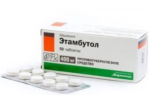Які бувають ознаки при рецидив туберкульозу легенів (Дозування становить маси тіла) Які бувають ознаки при рецидив туберкульозу легенів