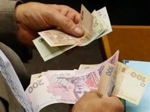 Які виплати покладено родичам після смерті пенсіонера (родичам) Які виплати покладено родичам після смерті пенсіонера
