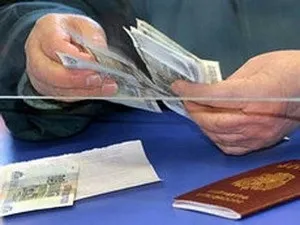 Які виплати покладено родичам після смерті пенсіонера (родичам) Які виплати покладено родичам після смерті пенсіонера