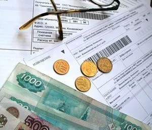 Які пільги має інвалід 3 групи в 2017 році список і правила отримання (список) Які пільги має інвалід 3 групи в 2017 році список і правила отримання