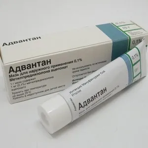 Які мазі підійдуть від алергії для очей - все про алергію (прояви алергічної реакції) Які мазі підійдуть від алергії для очей - все про алергію
