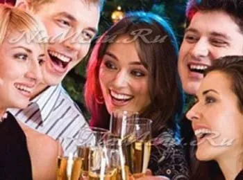 Як і де зустрічати новий 2017 рік (де) Як і де зустрічати новий 2017 рік