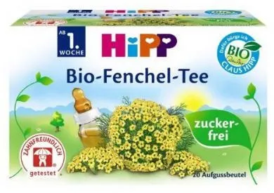 Які існують чаї для лактації підвищення лактації (чаї для лактації чай Хіпп для лактації чай для лактації відгуки) Які існують чаї для лактації підвищення лактації