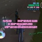 Вуличні гонки (street races) (перед) Вуличні гонки (street races)