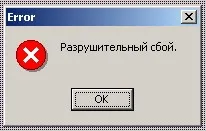 Unable to install or run the application