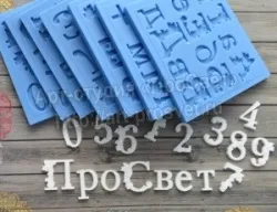 Прикраси в скрапбукінге