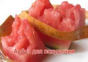 Уколи в живіт для схуднення аквалікс і мезотерапія (мезотерапія для схуднення) Уколи в живіт для схуднення аквалікс і мезотерапія