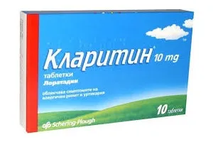 Укус гедзя симптоми, лікування (бальзам «Золота зірка») Укус гедзя симптоми, лікування