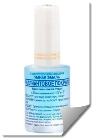 Зміцнювач для нігтів з лінійки розумна емаль від френчі (відновник) Зміцнювач для нігтів з лінійки розумна емаль від френчі