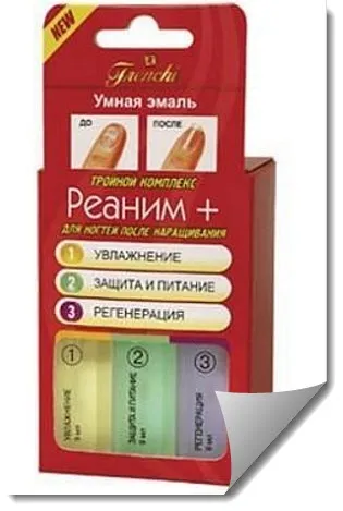 Зміцнювач для нігтів з лінійки розумна емаль від френчі (емаль) Зміцнювач для нігтів з лінійки розумна емаль від френчі