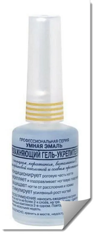 Зміцнювач для нігтів з лінійки розумна емаль від френчі (відновник) Зміцнювач для нігтів з лінійки розумна емаль від френчі