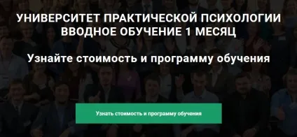 Вправи на концентрацію уваги (уваги) Вправи на концентрацію уваги