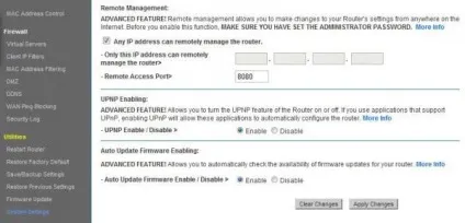 Upnp що таке домашній медіа сервер upnp dlna (upnp) Upnp що таке домашній медіа сервер upnp dlna