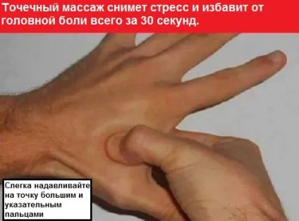 Розумова перевтома 5 дієвих порад, як впоратися з ним - крок до здоров'я (розумовий) Розумова перевтома 5 дієвих порад, як впоратися з ним - крок до здоров'я