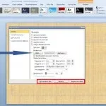 Як змінити фон слайдів powerpoint (слайдів) Як змінити фон слайдів powerpoint