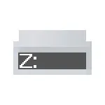 Як змінити букву флешки в windows