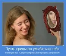 Як позбутися від комедонов (яйце) Як позбутися від комедонов