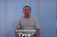 Як позбутися від слідів після прищів, рубців і шрамів (позбутися) Як позбутися від слідів після прищів, рубців і шрамів