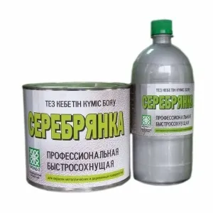 Як фарбувати газові труби відео-інструкція з фарбування своїми руками, хто повинен пофарбувати, фарба (як фарбувати газові труби фарбування як пофарбувати) Як фарбувати газові труби відео-інструкція з фарбування своїми руками, хто повинен пофарбувати, фарба