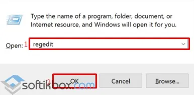 Як змінити картинку привітання на windows 10 (Logon ChangerLogin Background) Як змінити картинку привітання на windows 10