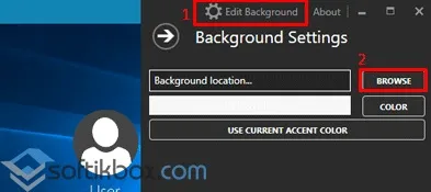 Як змінити картинку привітання на windows 10 (змінити) Як змінити картинку привітання на windows 10