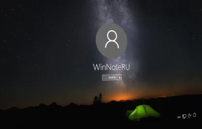 Як змінити фон екрану входу в систему в windows 10 (однотонний) Як змінити фон екрану входу в систему в windows 10