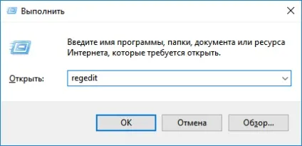 Як змінити іконку локального диска (диск) Як змінити іконку локального диска