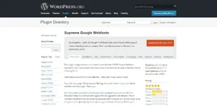 Як змінити шрифт в wordpress - поміняти розмір шрифту в вордпресс (wordpress) Як змінити шрифт в wordpress - поміняти розмір шрифту в вордпресс