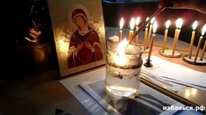 Як позбутися від вінця безшлюбності (безшлюбності) Як позбутися від вінця безшлюбності