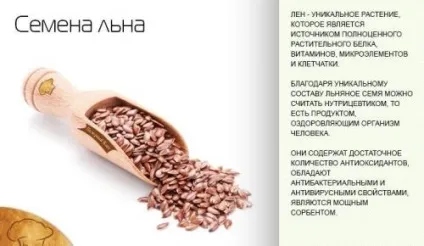 Як позбутися від калових каменів в кишечнику, очищення, симптоми (камінь) Як позбутися від калових каменів в кишечнику, очищення, симптоми