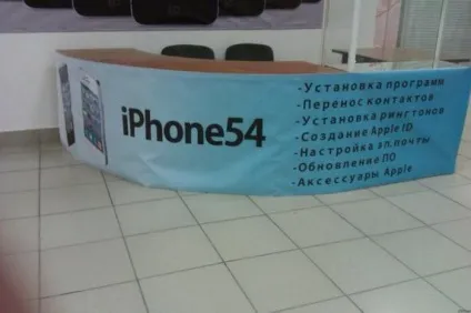 Як іноземці бачать Україну () Як іноземці бачать Україну