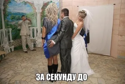 Як уникнути бійки на весіллі, діджей на ваше свято (думки) Як уникнути бійки на весіллі, діджей на ваше свято