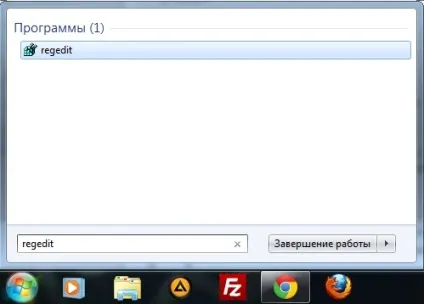 Як змінити папку куди windows встановлює програми за замовчуванням (windows) Як змінити папку куди windows встановлює програми за замовчуванням
