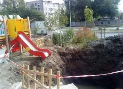 Як іноземці бачать Україну () Як іноземці бачать Україну