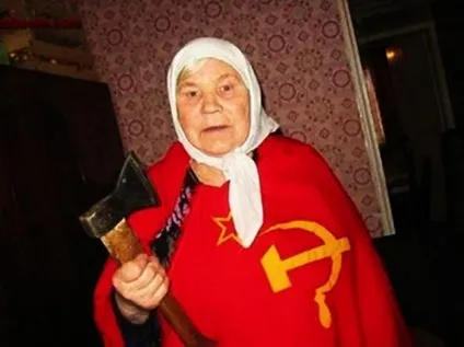 Як іноземці бачать Україну () Як іноземці бачать Україну