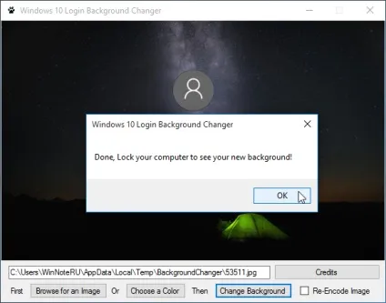 Як змінити фон екрану входу в систему в windows 10 (виберіть) Як змінити фон екрану входу в систему в windows 10