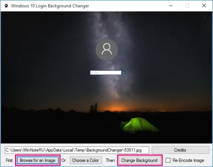 Як змінити фон екрану входу в систему в windows 10 (колекції) Як змінити фон екрану входу в систему в windows 10