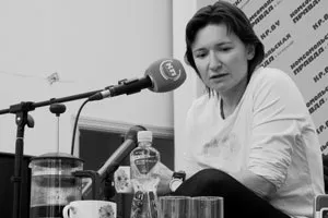 Як написати міф - ника турбіна - сайт поетеси! (Написати) Як написати міф - ника турбіна - сайт поетеси!