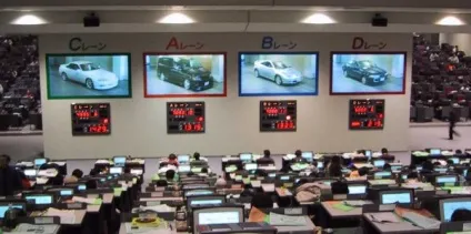 Як купити автомобіль на аукціоні (автомобіль) Як купити автомобіль на аукціоні