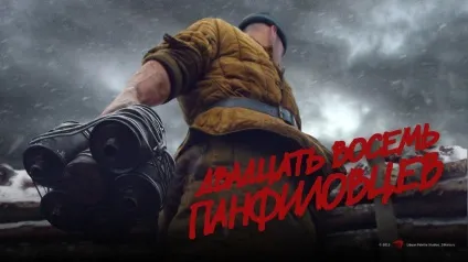 Як медсестра врятувала все відділення ... (Пятница Олександр п'ятниця) Як медсестра врятувала все відділення ...