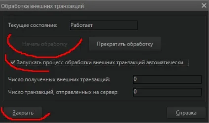 Як написати торговий робот - відразу до справи (datatable0) Як написати торговий робот - відразу до справи