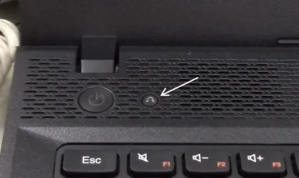 Як на ноутбуці lenovo зайти в біос (біос) Як на ноутбуці lenovo зайти в біос