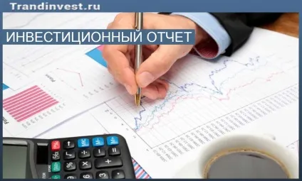 Як почати нове життя і змінити себе, з чого почати (нову) Як почати нове життя і змінити себе, з чого почати